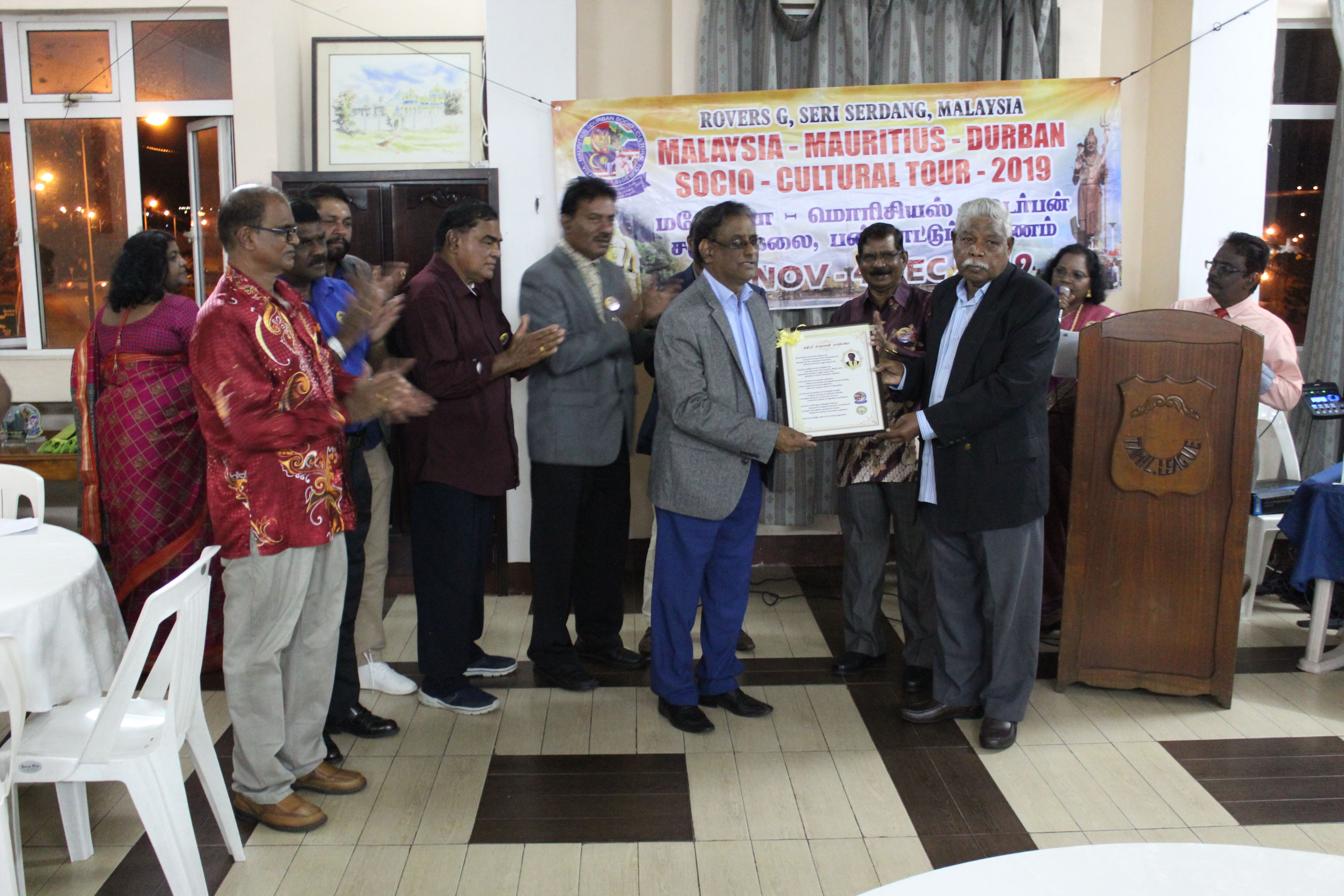 2017,2019: Visit of Malaysians